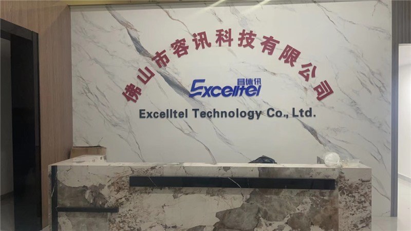 容讯科技